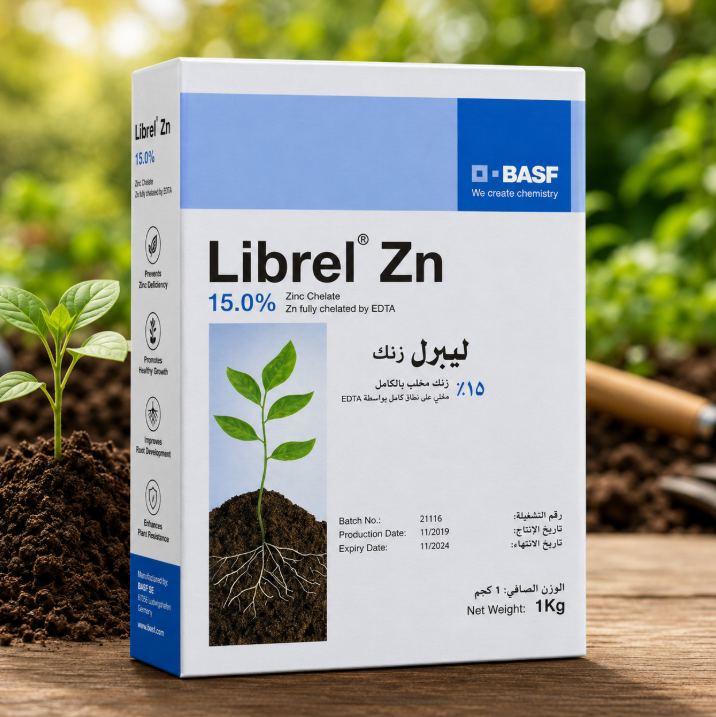 Librel Zn - Zinc Chelate