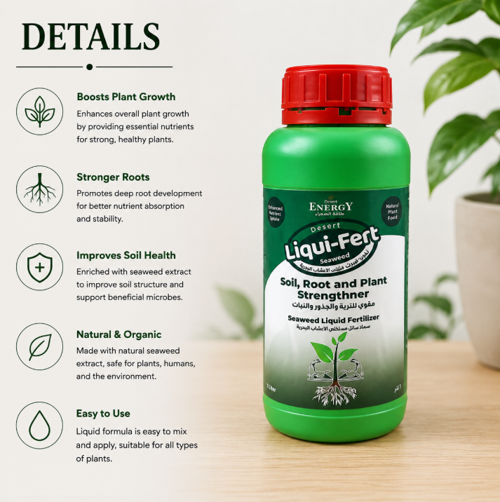 Liqui Fert | Desert Energy